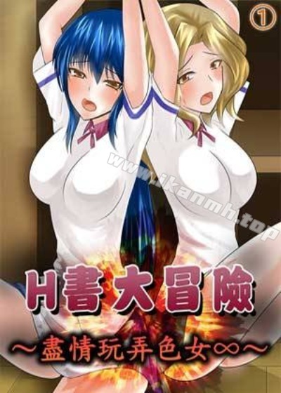 修真聊天群 封面